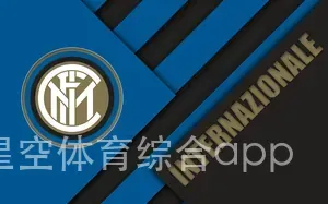 星空体育综合app