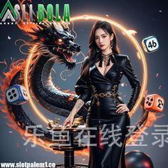 乐鱼在线登录平台