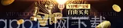 星空体育app官网下载