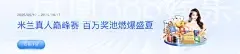 凤凰888娱乐平台