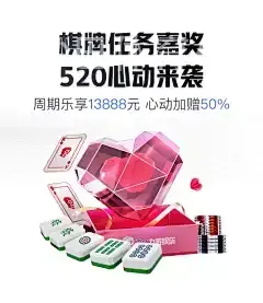 沙巴体育APP