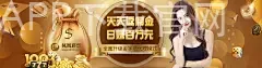 乐鱼体育全站APP下载官网