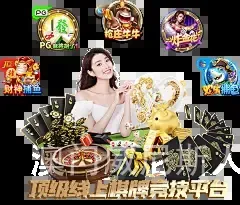 文化遗产保护 澳门威尼斯人线上投注