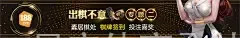 星空体育全站下载