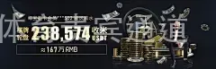 千亿体育贵宾通道