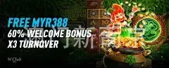 澳门新葡京