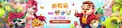 M6米乐在线下载
