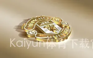 Kaiyun体育下载官方网站