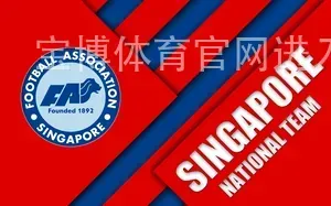 宝博体育官网进入