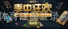 AOA体育注册登录