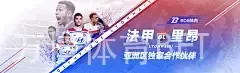 万博体育BET