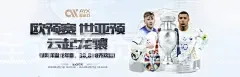 KOK全站首页登录