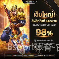 Bsport体育-官方网站