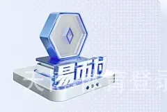 天博.体育登录入口