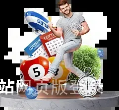 kaiyun全站网页版登录