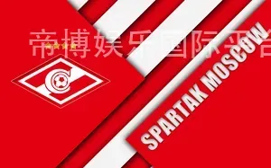 帝博娱乐国际平台注册登录官网
