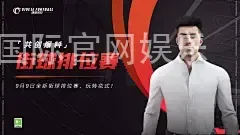 亚博国际官网娱乐