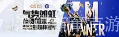 澳门新莆京游戏