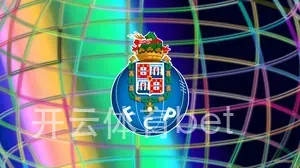 开云体育bet