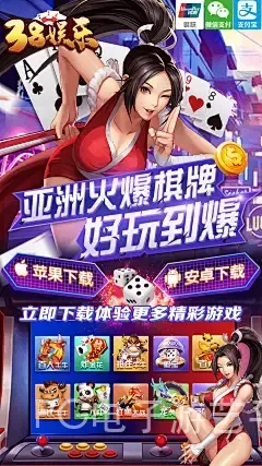 PG电子游艺平台