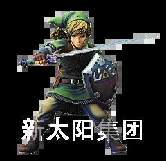济源网