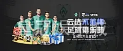 皇冠娱乐城