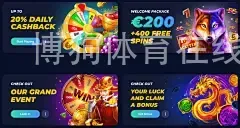 博狗体育在线平台