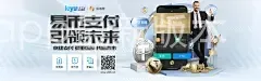 8868体育app最新版本