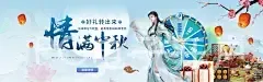 PG电子开户