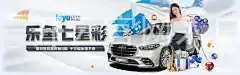 开云官网入口网页版