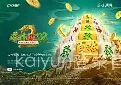 kaiyun登录官网, kaiyun登录官网App下载