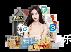 中信国际娱乐平台