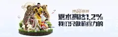 B体育官网下载