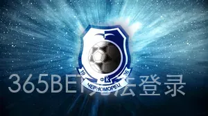 365BET无法登录