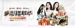 BET365提现