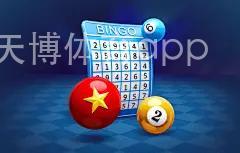 跨界体育新体验 天博成为西甲赫塔费俱开云体育官方乐部袖标赞助商