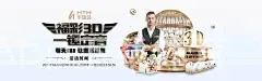 BOB官方客户端App下载体育