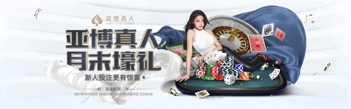 金沙娱乐4K/8K直播 金沙娱乐