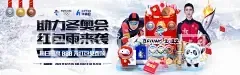 博鱼boyu官网
