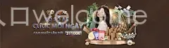 天博登录入口welcome