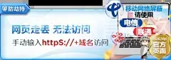 乐动体育永久网址