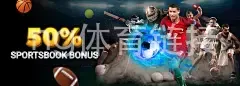 ng体育链接