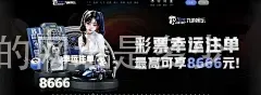 威尼斯的网址是多少
