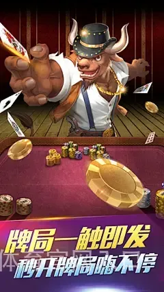 boyu博鱼体育官网入口