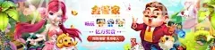 yun体育全站app官方入口