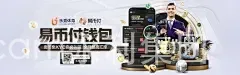 304.cam永利集团