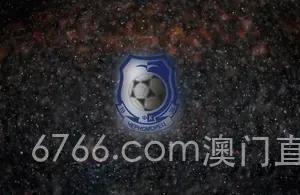 6766.com澳门直营