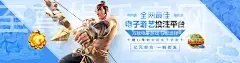 银河至尊娱乐官网