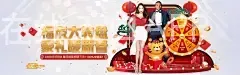 KOK体育官方网站在线入口APP