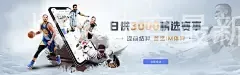 KOK体育最新链接